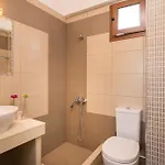 Apartamento Rodon Garden 2